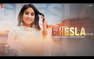 Haryanvi Song Ghesla By Renuka Panwar & Somvir Kathurwal ft. Kay D