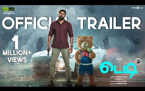 Trailer of Teddy