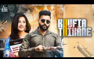 Punjabi Song Khufia Thikane By Subbaa ft. G Noor