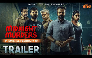 Trailer of Telugu Movie Midnight Murders