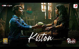 Roohi - Kiston Song