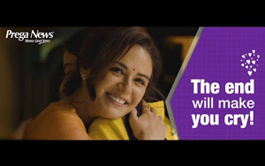 She Is Complete In Herself&#8203; - A Women's Day Initiative ft. Mona Singh