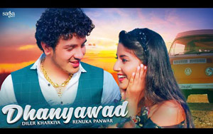 Haryanvi Song Dhanyawad By Diler Kharkiya, Renuka Panwar ft. Angel Rai