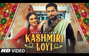 Punjabi Song Kashmiri Loyi By Geeta Zaildar ft. Tanuja Chauhan