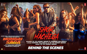 Behind The Scenes - Shor Machega - Mumbai Saga