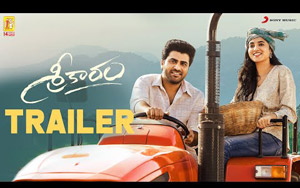 Trailer of Telugu Movie Sreekaram