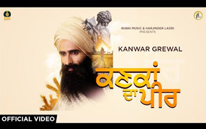 Punjabi Song Kankan Da Peer By Kanwar Grewal