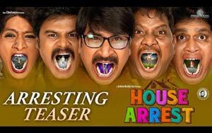 Teaser of Telugu Movie House Arrest