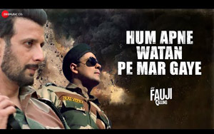 Mera Fauji Calling - Hum Apne Watan Pe Mar Gaye Song