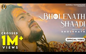 Bholenath Ki Shadi - Music Video By Hansraj Raghuwanshi