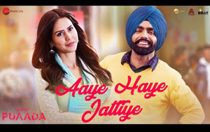 Punjabi Song Aaye Haye Jattiye - Puaada