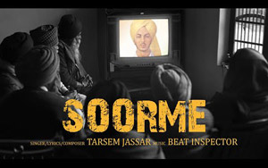 Punjabi Song Soorme By Tarsem Jassar