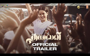 Trailer of Tamil Movie Thalaivi