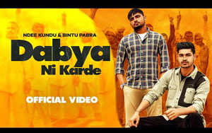 Haryanvi Song Dabya Ni Karde By Ndee Kundu, Bintu Pabra ft. KP Kundu