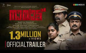 Trailer of Malayalam Movie Nayattu