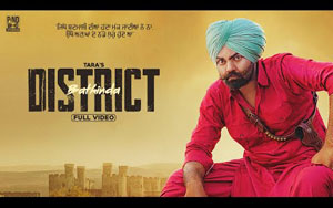 Punjabi Song District Bathinda By Tara