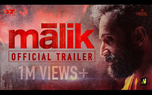 Trailer Of Malayalam Movie Malik