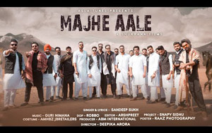 Punjabi Song Majhe Wale Sandeep Sukh ft. Harman Brar