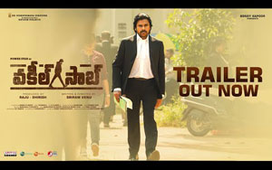 Vakeel Saab Movie Trailer