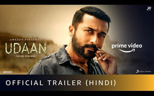 Udaan Official Trailer