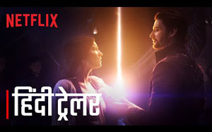 Shadow and Bone - Hindi Trailer - Netflix India