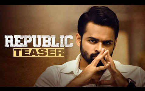 Teaser of Telugu Movie Republic