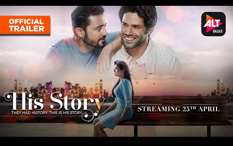 His Storyy - Trailer - ALTBalaji