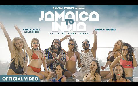 Emiway Bantai x Chris Gayle (UNIVERSEBOSS) - JAMAICA TO INDIA