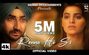 Punjabi Song Ronna Hi Si By Ranjit Bawa