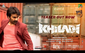 Teaser of Telugu Movie Khiladi