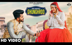 Haryanvi Song Ghunghroo By UK Haryanvi ft. Sapna Choudhary