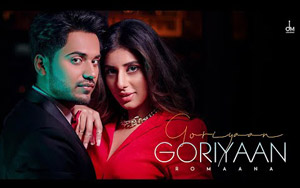 Punjabi Song Goriyaan Goriyaan By Romaana ft. Jasmin Bajwa