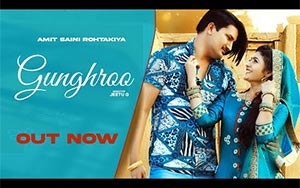 Haryanvi Song Ghungroo By Amit Saini Rohtakiya ft. Gori Nagori