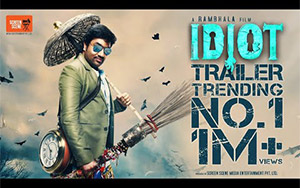 Trailer of Tamil Movie Idiot