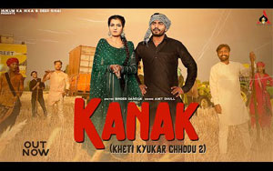 Haryanvi Song Kanak By Amit Dhull ft. Binder Danoda, Raveena Bishnoi