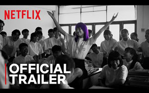 Girl From Nowhere Season 2 - Trailer  - Netflix