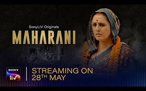 Maharani - Trailer ft. Huma Qureshi - SonyLIV Originals