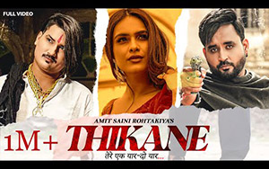 Haryanvi Song Thikane By Amit Saini Rohtakiya ft. Neha Malik