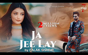 Punjabi Song Ja Jee Lay By Falak Shabir ft. Sehar Gohar