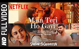 Sardar Ka Grandson - Main Teri Ho Gayi Full Song