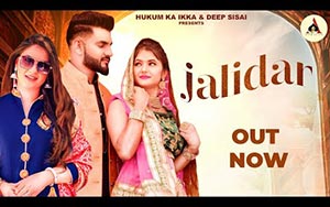 Haryanvi Song Jalidar By Masoom Sharma ft. Anjali Raghav, Deep Kaliraman