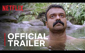 Trailer of Malayalam Film Nayattu