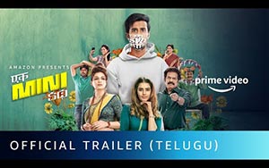 Trailer of Telugu Ek Mini Katha - Amazon Prime Video