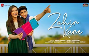 Zahir Kare - Music Video By Pranay Bahuguna ft. Nikhil B, Mishti C