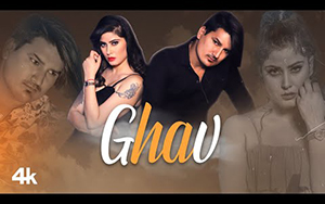 Haryanvi Song Ghav By Amit Saini Rohtakiya ft. Richa Gulati