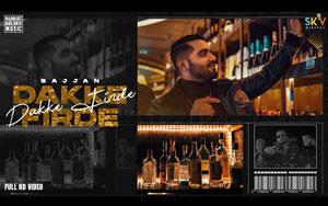 Punjabi Song Dakke Firde By Sajjan