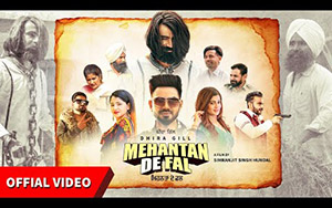 Punjabi Song Mehantan De Fal By Dhira Gill