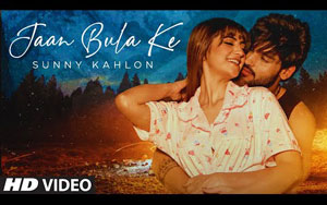 Punjabi Song Jaan Bula Ke By Sunny Kahlon