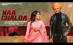 Punjabi Song Naa Chalda By Amar Sehmbi, Gurlez Akhtar ft. Sruishty Maan