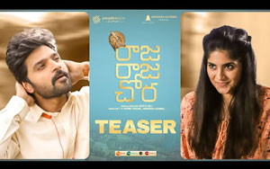 Teaser of Telugu Movie Raja Raja Chora